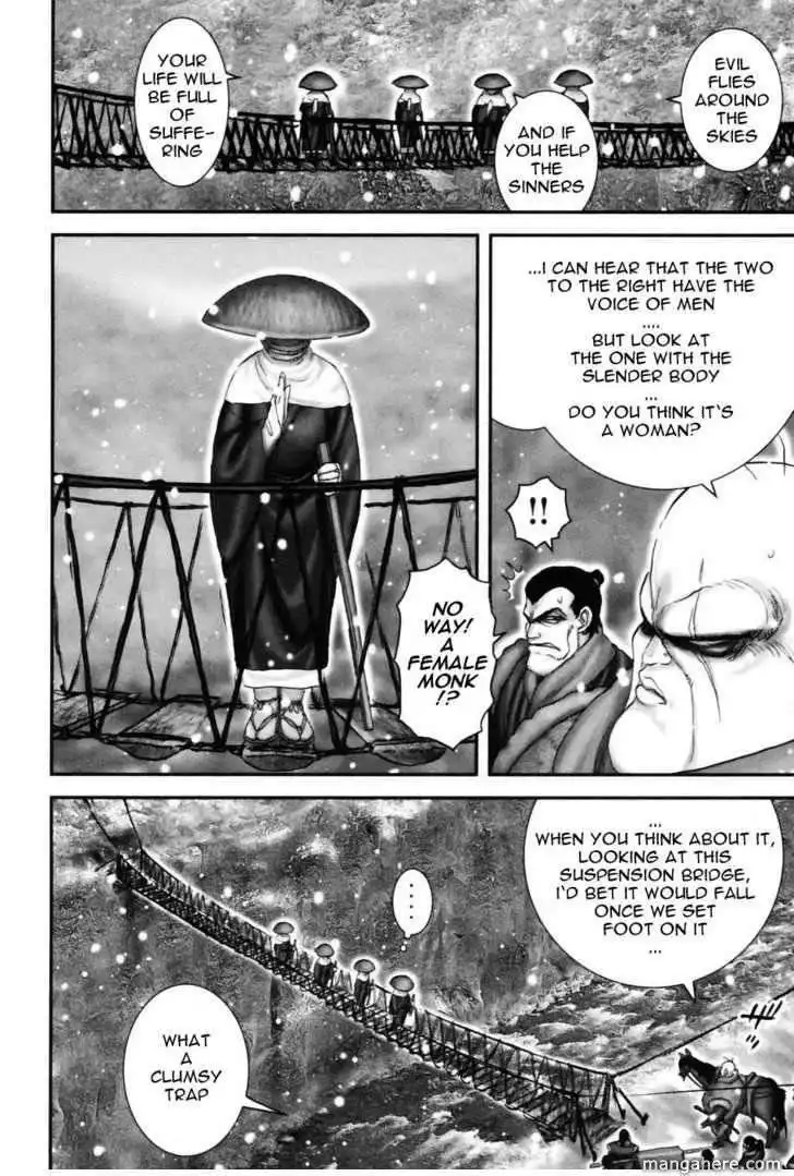 Yuuyami Tokkoutai Chapter 57 12